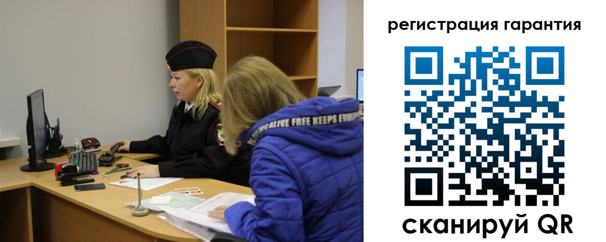 пропишу в квартире в Светогорске
