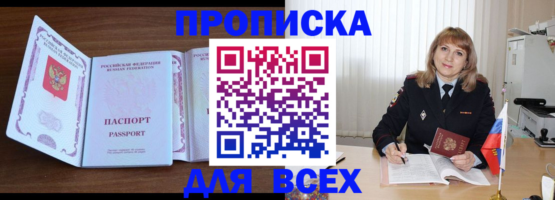форма 3 в Светогорске